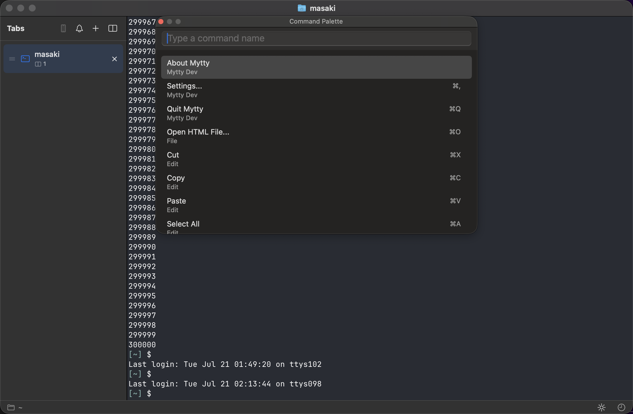 The command palette open over a pane, listing menu commands and their shortcuts
