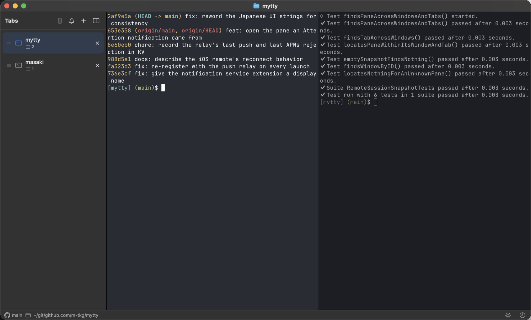 Two tabs in the sidebar, with a pane split left and right
